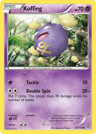 Image of Koffing (56/135) [Black & White: Plasma Storm]