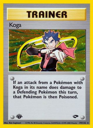 Image of Koga (19/132) [Gym Challenge 1st Edition]