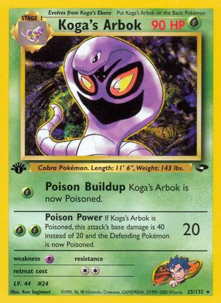 Image of Koga's Arbok (25/132) [Gym Challenge 1st Edition]