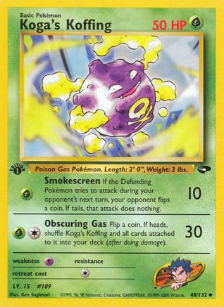 Image of Koga's Koffing (48/132) [Gym Challenge 1st Edition]