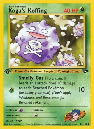 Image of Koga's Koffing (79/132) [Gym Challenge 1st Edition]