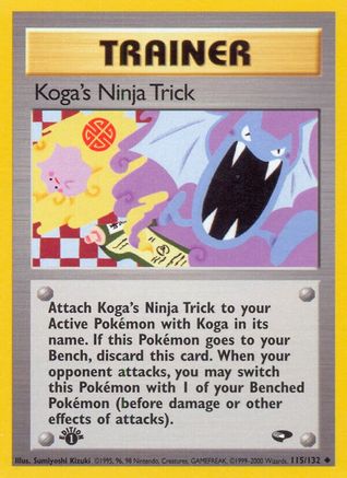 Image of Koga's Ninja Trick (115/132) [Gym Challenge 1st Edition]