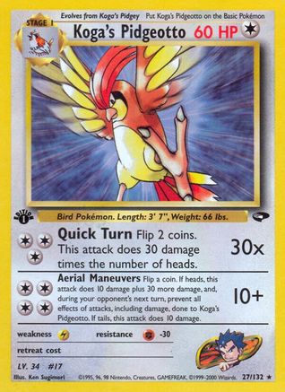 Image of Koga's Pidgeotto (27/132) [Gym Challenge 1st Edition]
