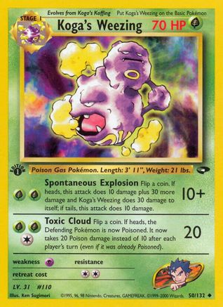 Image of Koga's Weezing (50/132) [Gym Challenge 1st Edition]