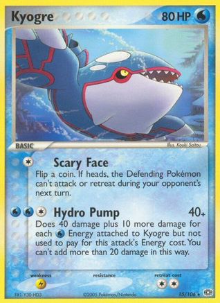 Image of Kyogre (15/106) (Stamped) [EX: Emerald]