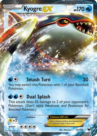 Image of Kyogre EX (26/108) [Black & White: Dark Explorers]