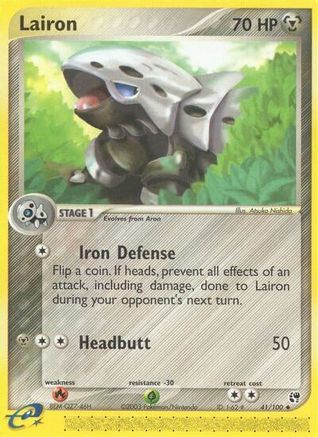 Image of Lairon (41/100) [EX: Sandstorm]
