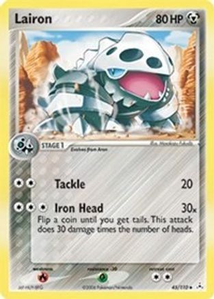 Image of Lairon (45/110) (Stamped) [EX: Holon Phantoms]
