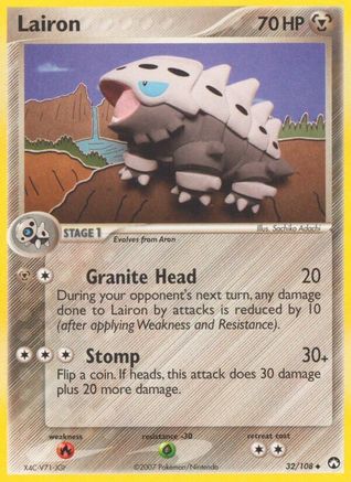 Image of Lairon (32/108) (Stamped) [EX: Power Keepers]
