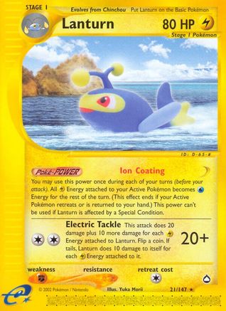 Image of Lanturn (21/147) [Aquapolis]