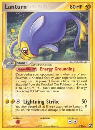 Image of Lanturn (15/108) (Stamped) [EX: Power Keepers]