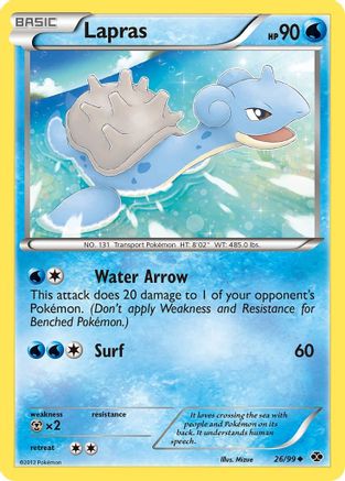Image of Lapras (26/99) [Black & White: Next Destinies]