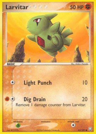 Image of Larvitar (63/109) (Stamped) [EX: Team Rocket Returns]