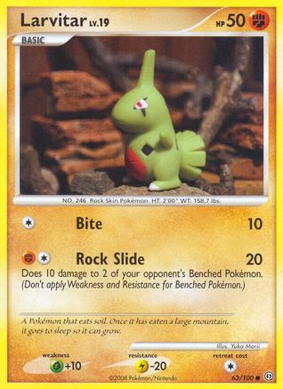 Image of Larvitar (63/100) [Diamond & Pearl: Stormfront]