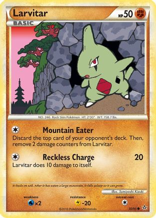 Image of Larvitar (50/95) [HeartGold & SoulSilver: Unleashed]