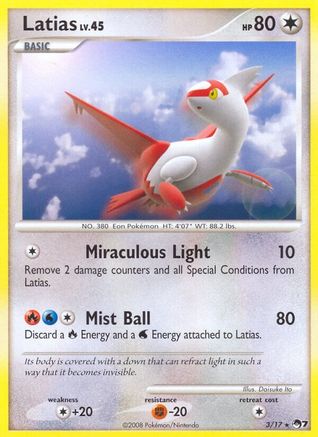 Image of Latias (3/17) [POP Series 7]