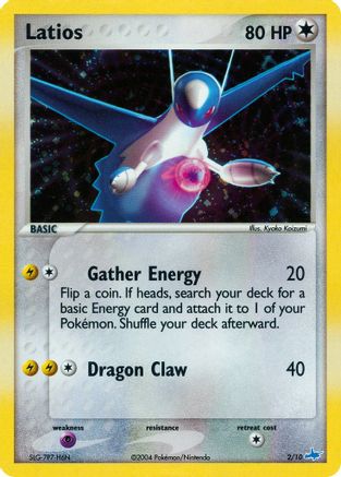 Image of Latios (2/10) [EX: Trainer Kit - Latios]