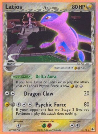 Image of Latios (9/113) (Delta Species) (Stamped) [EX: Delta Species]
