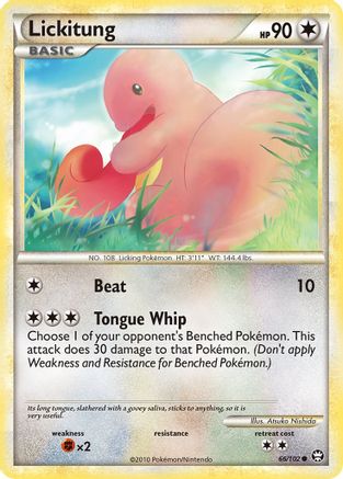 Image of Lickitung (66/102) [HeartGold & SoulSilver: Triumphant]