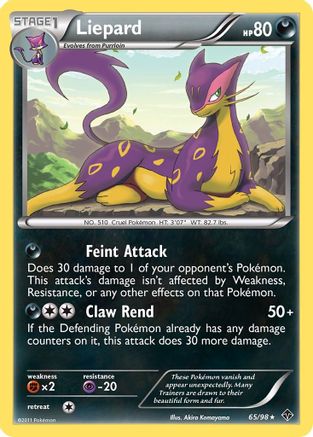 Image of Liepard (65/98) [Black & White: Emerging Powers]