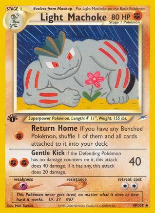 Image of Light Machoke (49/105) [Neo Destiny 1st Edition]