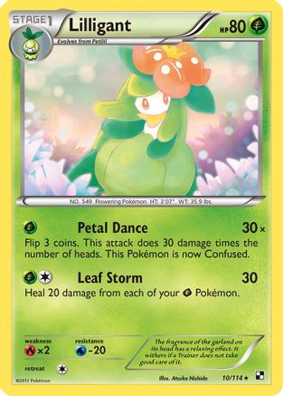 Image of Lilligant (10/114) [Black & White: Base Set]