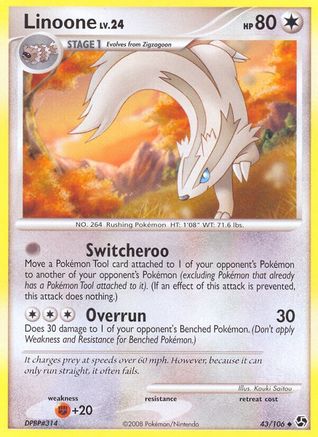 Image of Linoone (43/106) [Diamond & Pearl: Great Encounters]