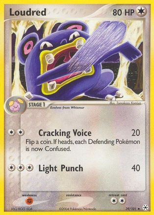 Image of Loudred (39/101) [EX: Hidden Legends]