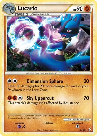 Image of Lucario (14/95) [HeartGold & SoulSilver: Call of Legends]