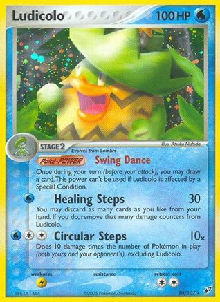 Image of Ludicolo (10/107) (Stamped) [EX: Deoxys]
