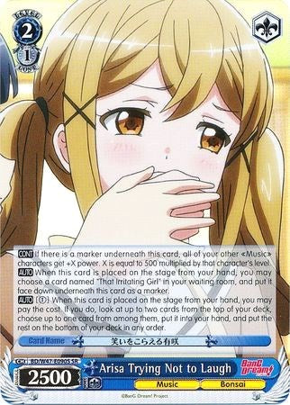 Image of Arisa Trying Not to Laugh (BD/W47-E090S SR) [BanG Dream!]