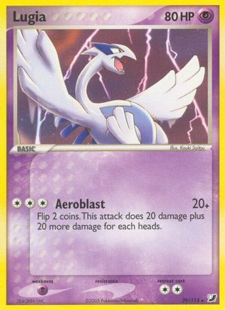 Image of Lugia (29/115) (Stamped) [EX: Unseen Forces]