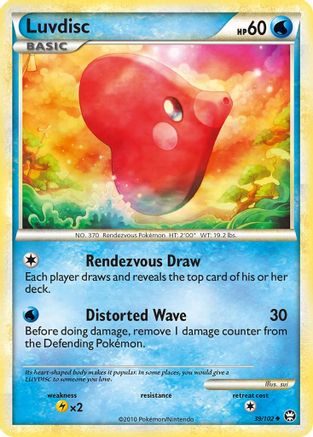 Image of Luvdisc (39/102) [HeartGold & SoulSilver: Triumphant]