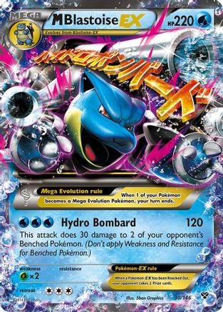 Image of M Blastoise EX (30/146) [XY: Base Set]
