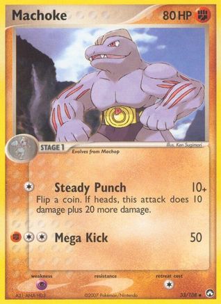 Image of Machoke (33/108) (Stamped) [EX: Power Keepers]