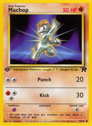Image of Machop (59/82) [Team Rocket 1st Edition]