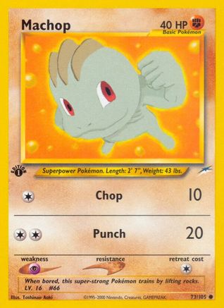 Image of Machop (73/105) [Neo Destiny 1st Edition]