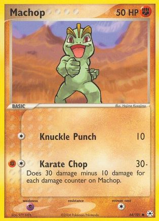 Image of Machop (64/101) [EX: Hidden Legends]