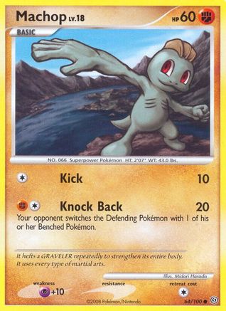 Image of Machop (64/100) [Diamond & Pearl: Stormfront]