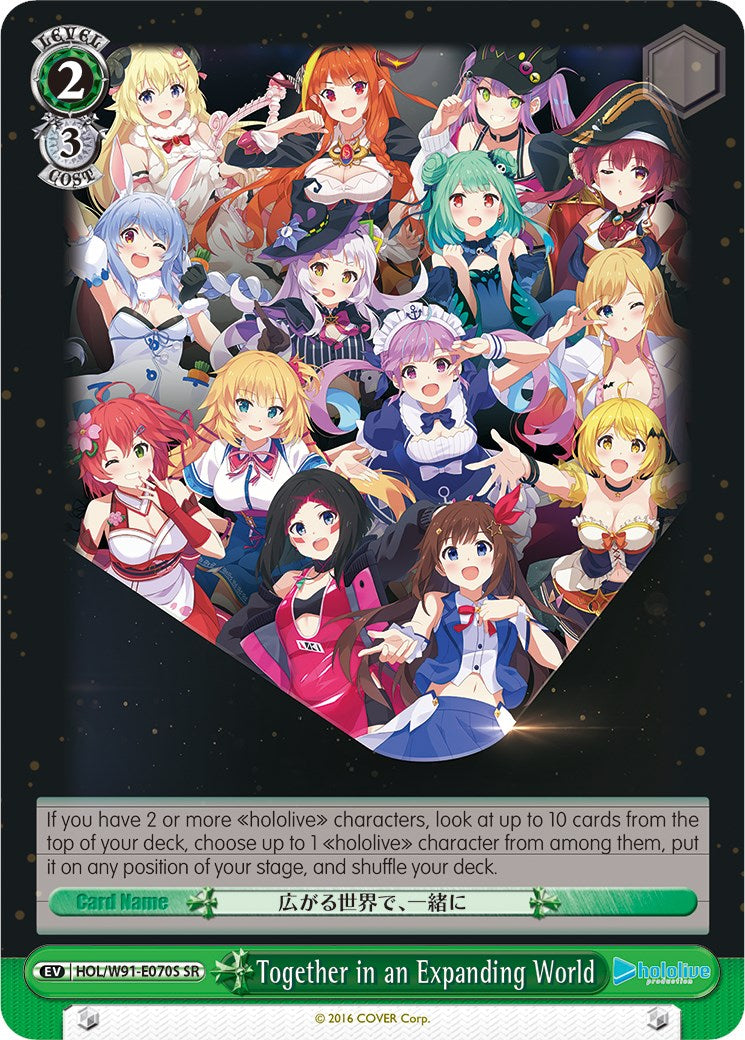 Image of Together in an Expanding World (HOL/W91-E070S SR) [hololive production]