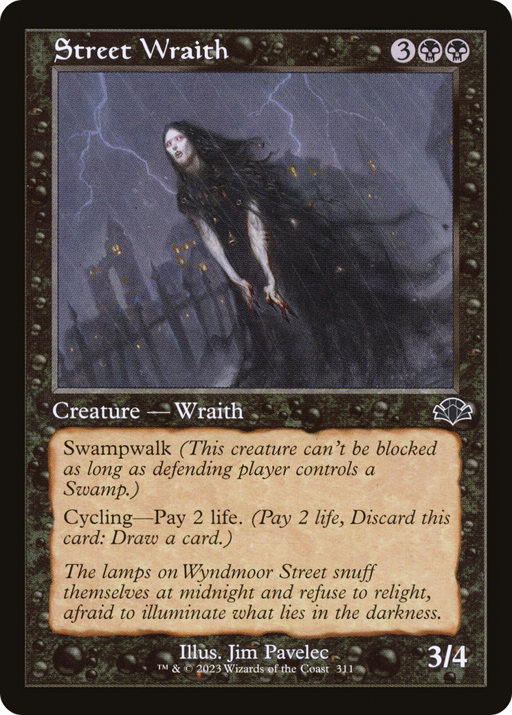 Image of Street Wraith (Retro) [Dominaria Remastered]