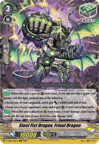 Image of Steel Fist Dragon, Frioul Dragon (D-VS06/041EN) [V Clan Collection Vol.6]