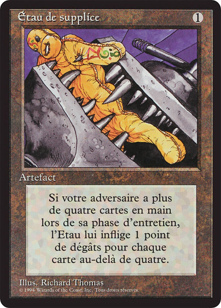 Image of Black Vise [Foreign Black Border]