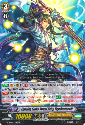 Image of Fighting Strike Sword Deity, Toyokuninushi (G-CHB02/043EN) [We ARE!!! Trinity Dragon]