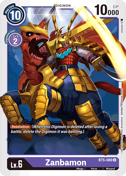 Image of Zanbamon [BT5-080] [Battle of Omni]