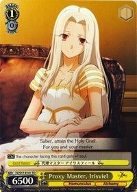 Image of Proxy Master, Irisviel (FZ/S17-E101 TD) [Fate/Zero]