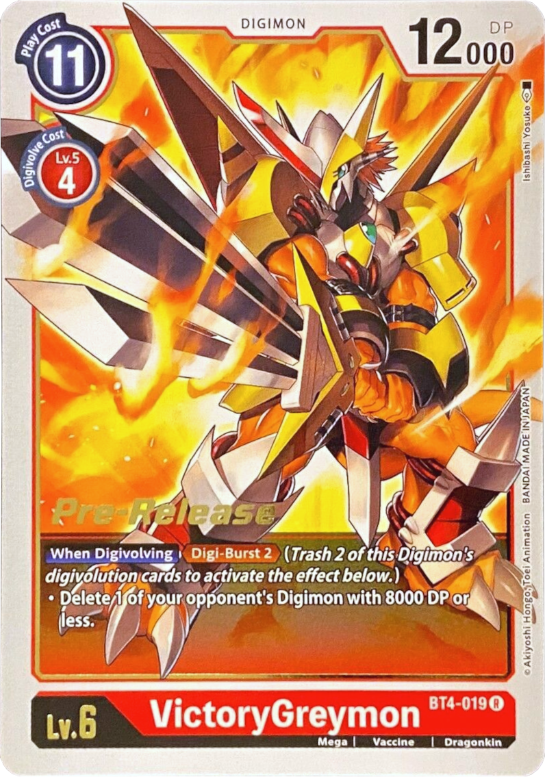 Image of VictoryGreymon [BT4-019] [Great Legend Pre-Release Promos]