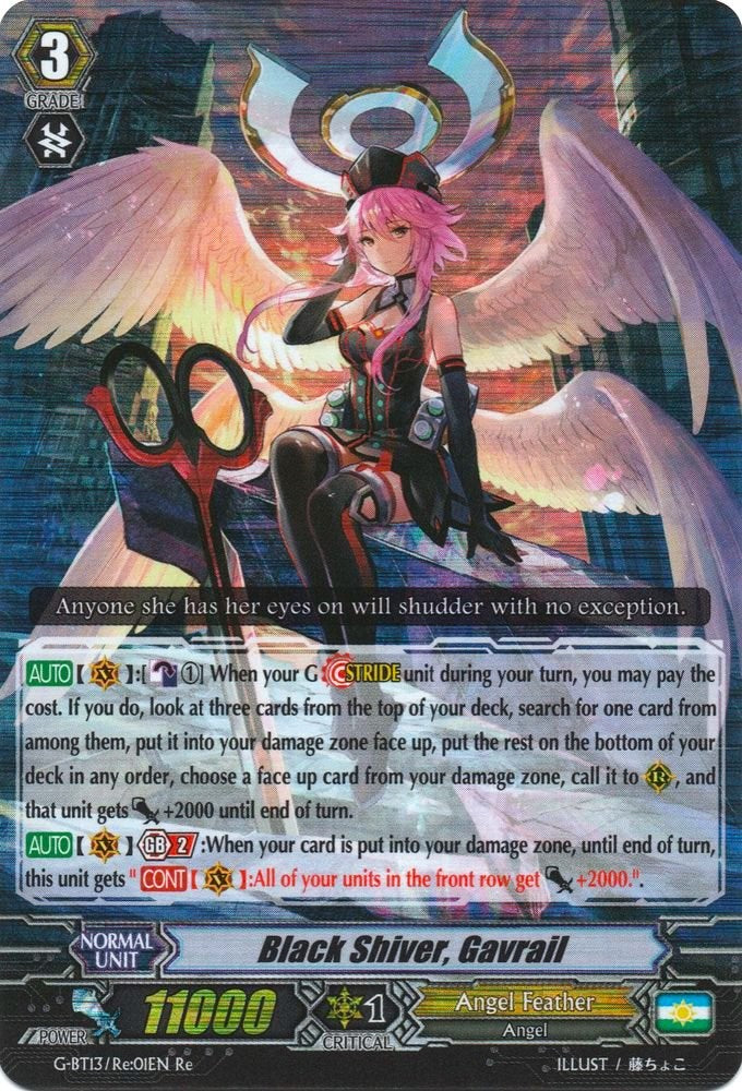 Image of Black Shiver, Gavrail (G-BT13/Re:01EN) [Ultimate Stride]