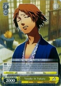 Image of Yosuke in Yukata (P4/EN-S01-002 R) [Persona 4 ver.E]