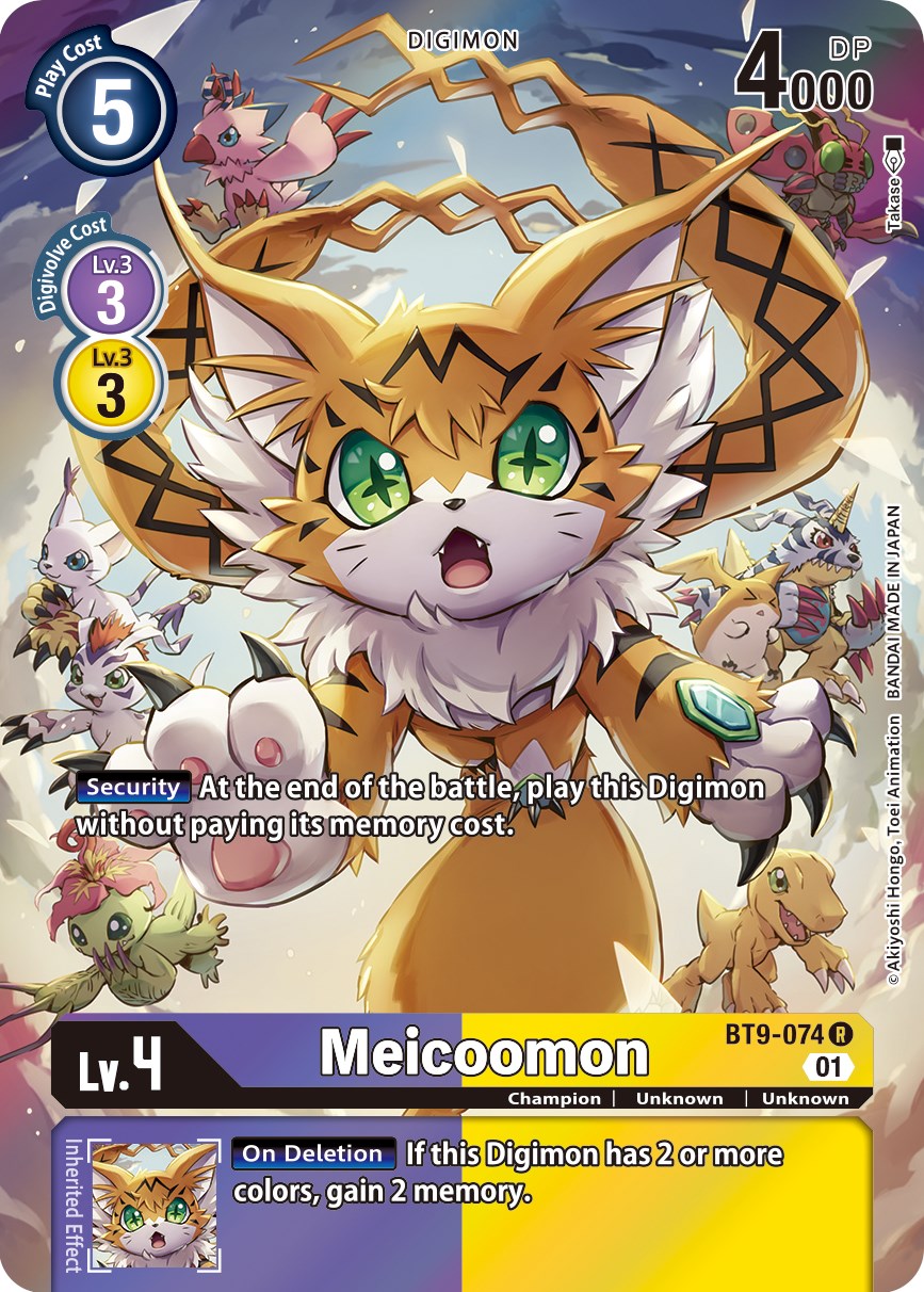 Image of Meicoomon [BT9-074] (Alternate Art) [X Record]